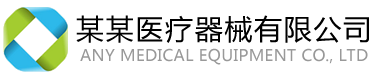 宇升机械有限公司